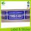 Decorative private blue label