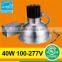 347V High bright 8inch 30W Retrofit downlight LED dimmable fixture