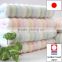 Reliable and Fashionable bamboo towel fabric at reasonable prices