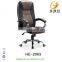 Office Executive/Manager Leather Chair PU Lift And Tilt Mechanism HE-2063