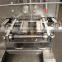 Small Packaging Machine