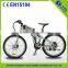 New design shuangye hight quality folding mountain ebike