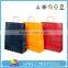 2016 China Guangzhou Kraft Paper Bag/Recycle Paper Bag/Brown Paper Bag with Logo Print                        
                                                Quality Choice