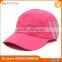 Korean fashion breathable city sport caps and hats