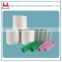 HOT SALE Polyester Ring Yarn & Polyester Spun Yarn 40/2 from China.