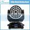 36x10w Rgbw 4in1 Leds Customized New Arrival 2015 36x10w Rgbw Led Wash Moving Head
