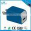 portable mobile phone charger