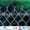 Aluminum Alloy Anping Chain Link Fence(manufacturer)