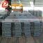 3SP, 5SP, Q235,Q275,Q345 hot rolled mild square steel billet size