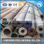 45Cr 45X 45C4 alloy seamless steel tube