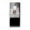 52 Inch Floor AD Standing LCD Display(CHESTNUTER)