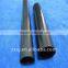 3mm plastic tube