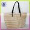Jute material and tote bag lovely and women fashion style high quality cotton handbag