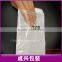 white case printing mobile case packaging zipper pouch new case white non-woven plastic bag