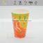 The stocked family disposable 8oz fancy container