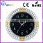 SLAES 12 inch living decor plastic luxury clock