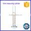 Transparent quartz glass measuring cylinder                        
                                                                                Supplier's Choice