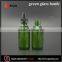 2oz ejuice dropper bottle 60ml ejuice glass dropper bottle