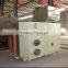 Energy-saving and Environment Froendly Biomass Burner Manufacturer