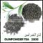 Inclusion-Free Hot Selling organic gunpowd 3505/green tea gunpowder 3505 b