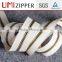 Clothes zip tooth printed UMI logo zipper bulk smart zipper 40 cm