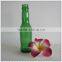 Cheap beer bottle caps wholesale