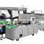 Automatic production line QCBZ-B a4 paper cutting & packaging machine                        
                                                Quality Choice