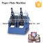 fully automatic paper plate making machine                        
                                                Quality Choice
