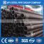 welded thin wall steel pipe schedule 40 mild steel pipe 12"