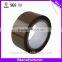 BOPP Transparent Adhesive Tape for Carton Sealing