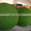 Customized artificial iron frame topiary grass Ball