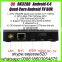 2105 new arrival Q8 RK 3288 Quad Core 2G/8G android tv box camera 2015 xbmc tvbox