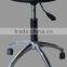 Adjustable Height Round Antistatic Chair,