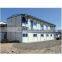 Low cost Steel Dormitory on sale