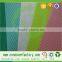 Spunbond upholstery fabric, cheap white fabric, cross fabric patterns