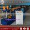 Cangzhou dongchang C Z V U type purlin roll forming machine