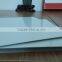 Made in China Special size PE painting aluminum composite panel