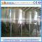 micro beer brewing machine, brewhouse equipment, fermentation tank