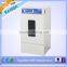 Full Automatic Air Bath Orbital Incubator Shaker