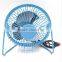 6 "USB mini portable table aluminum core motor metal fan for student