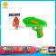 Guitar backpack gun water gun for children play game