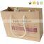 High quality Custom Design Printed Shopping Kraft Paper Bag