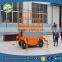 Manufactrur electric scissor lift 220V Ce hydraulic electric scissor 220V lift China excellent