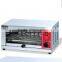 Commercial Gas Infrared Temperature Sensor Kitchen Salamander