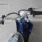 2016 wholesale 300W 24V12Ah Mini Motor Kids scooter electric CE approved