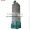 5HXG corn, grain , paddy and other agriculture vertical dryer