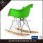 PP Colorful European Design Baby Rocking Chair