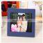 Mini PS photo frame