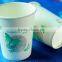 single sided pe coated paper flashing led biodegradable cup