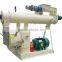 china best price wood ring die pellet mill for sale